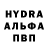 ГАШ Cannabis Rais Chakirov