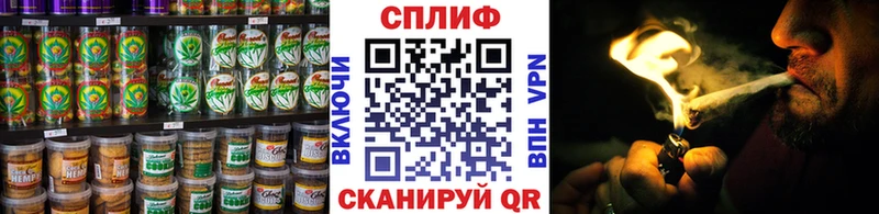 даркнет сайт  Мензелинск  Еда ТГК конопля 