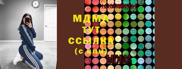 прущие крисы Аркадак