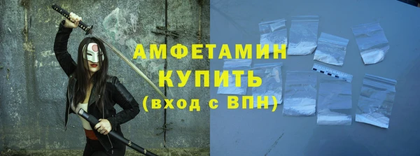 прущие крисы Аркадак
