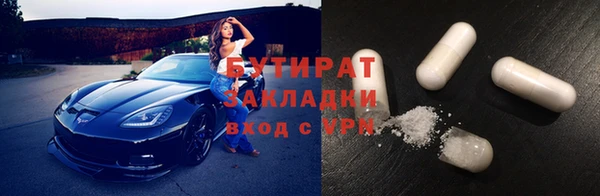 дживик Арсеньев