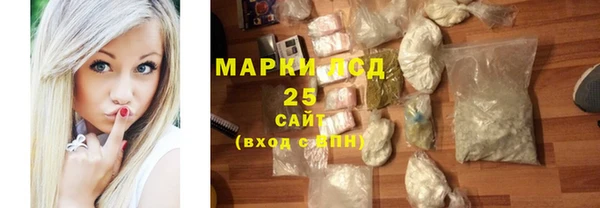 прущие крисы Аркадак