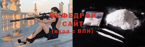 дживик Арсеньев