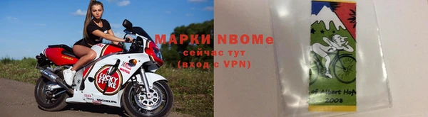 дживик Арсеньев