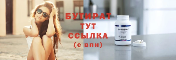 дживик Арсеньев
