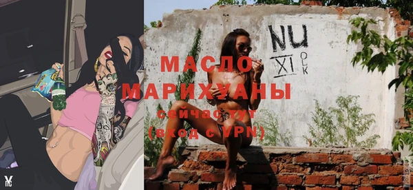 дживик Арсеньев