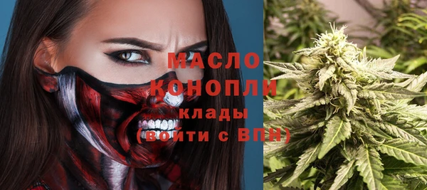 прущие крисы Аркадак