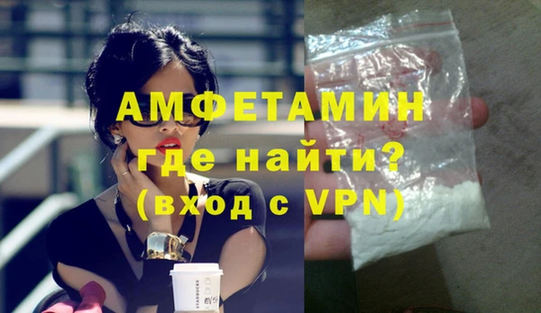 дживик Арсеньев