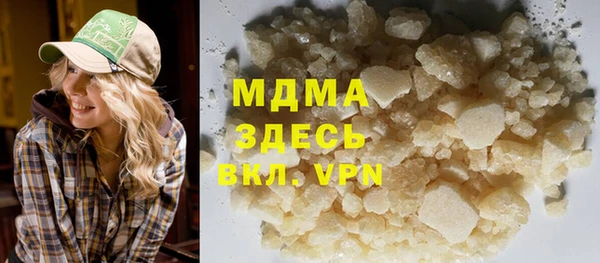 дживик Арсеньев
