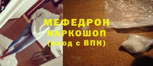прущие крисы Аркадак