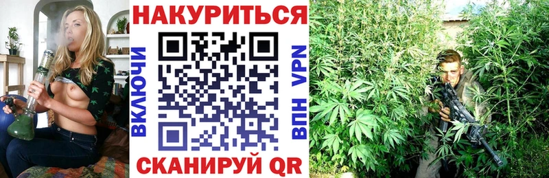 купить  сайты  Мензелинск  kraken маркетплейс  Конопля план 